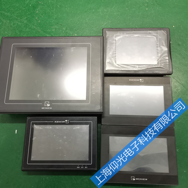 ���]ͨ�|������Ҋ�����|��ƫ��S��