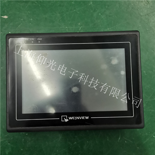 ]I(y)||`SMT506LV45