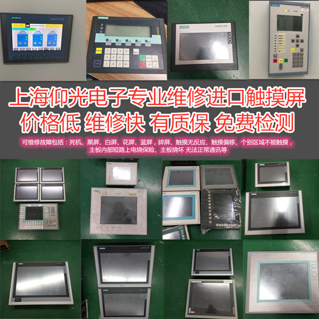 ���I(y��)�|�����@ʾ���S�� ���ؙC(j��)��Ҋ��������Ʒ�Ʋ���