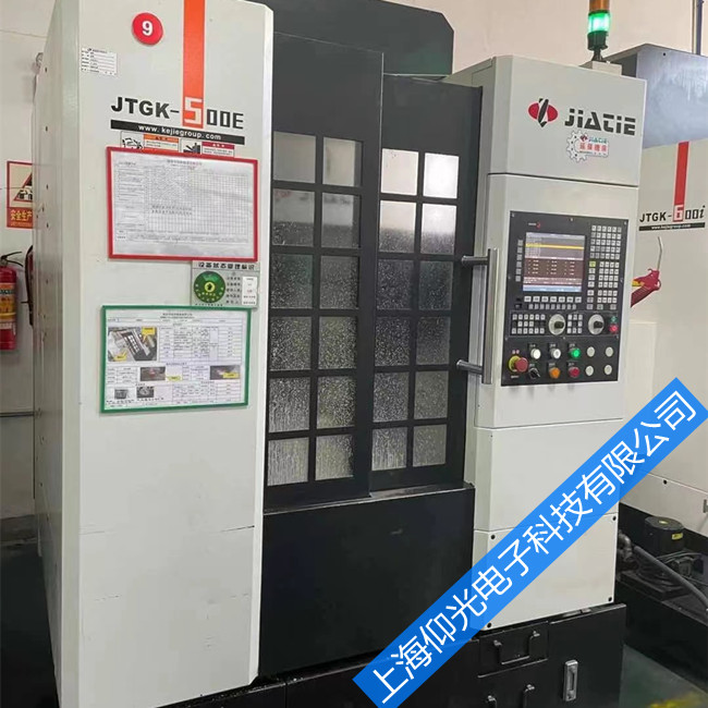 數(shù)控系統(tǒng)維修改造