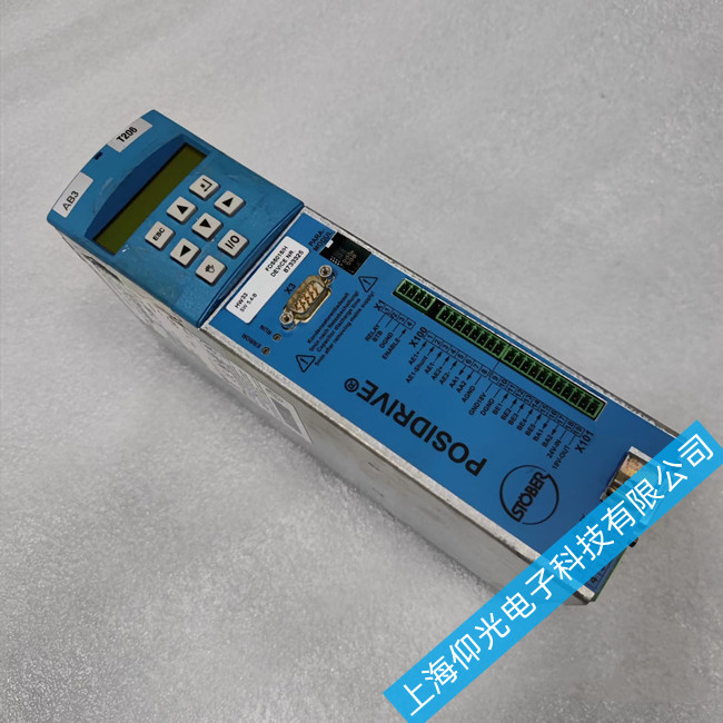 STOBER˹²SDS4000ŷϴa31: Short/groundS