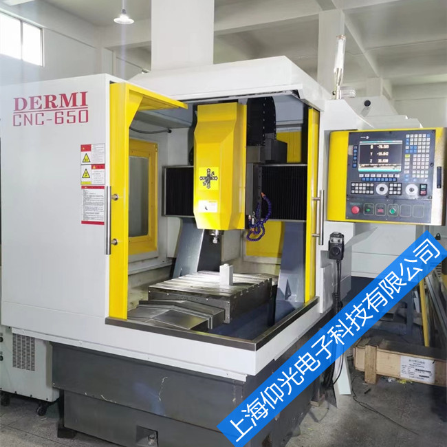 數(shù)控系統(tǒng)維修改造