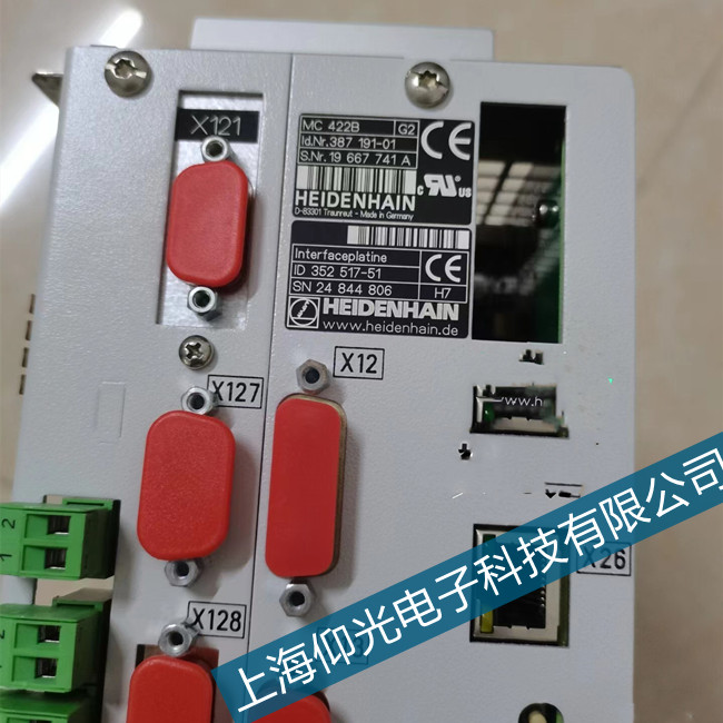 數(shù)控系統(tǒng)維修改造