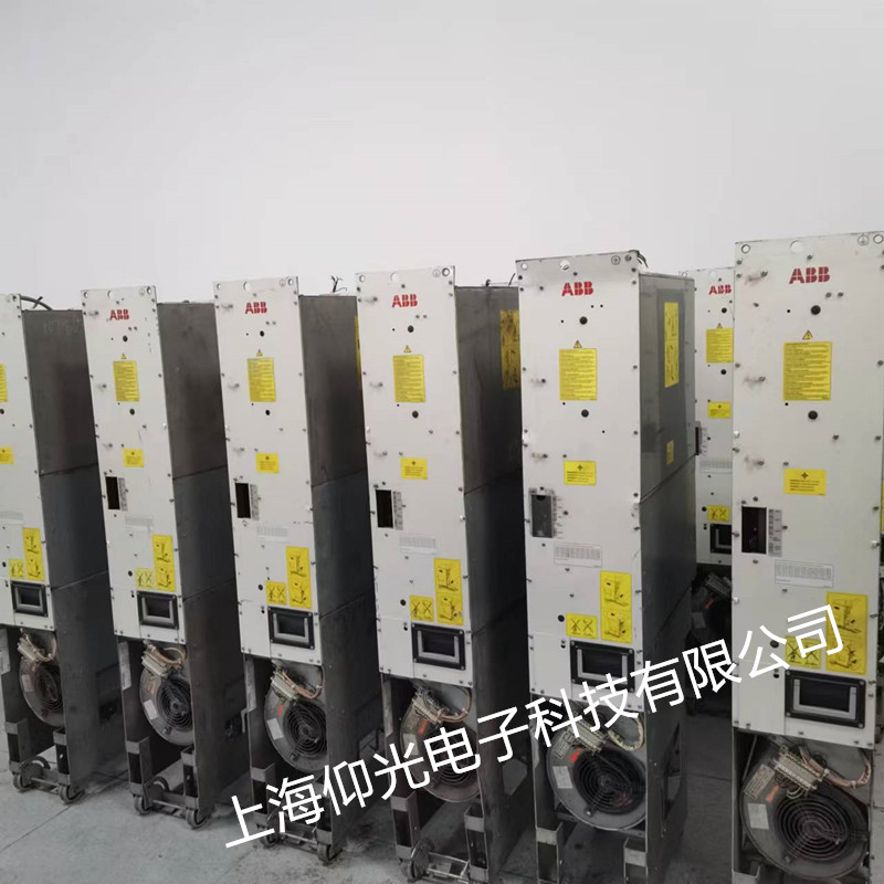 ABB׃�l����Ҋݔ������^��​���Ͻ�Q����