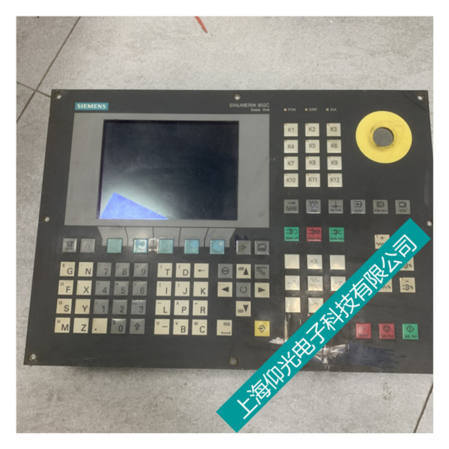 數(shù)控系統(tǒng)維修改造