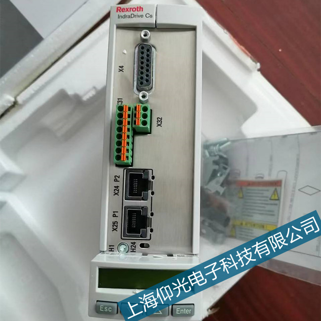 ��ʿ��ʿ���ŷ��(q��)�����}�_���չ��ϾS�޷���