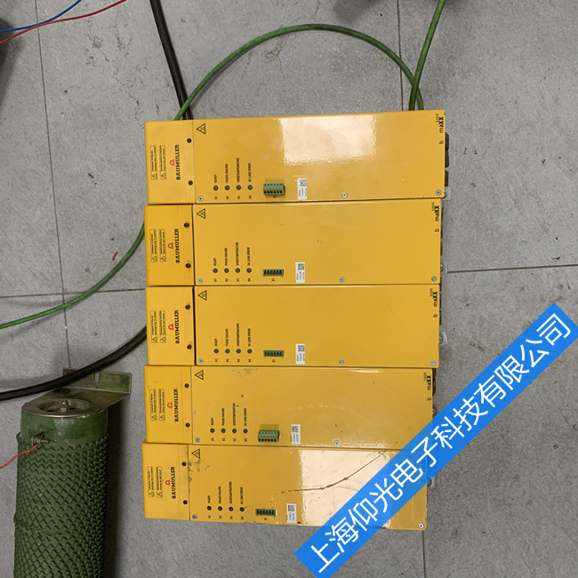 ��(gu��)�U����׃�l��H6 UVS�t���(b��o)���S��̎��