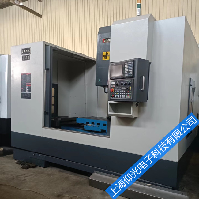 數(shù)控系統(tǒng)維修改造