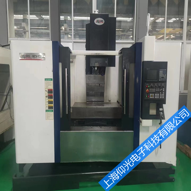 數(shù)控系統(tǒng)維修改造