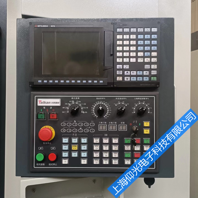 數(shù)控系統(tǒng)維修改造