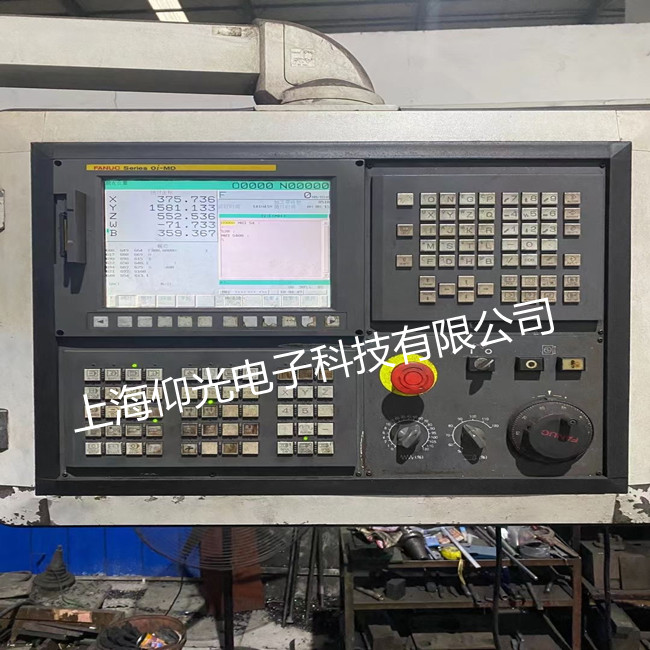 數(shù)控系統(tǒng)維修改造