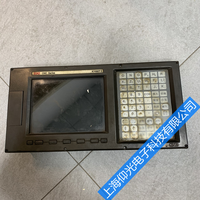 數(shù)控系統(tǒng)維修改造