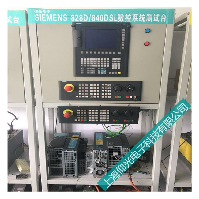 數(shù)控系統(tǒng)維修改造