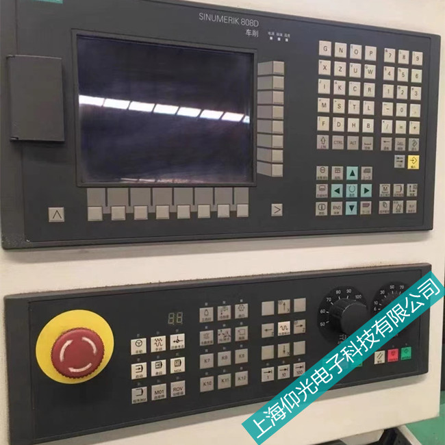 數(shù)控系統(tǒng)維修改造