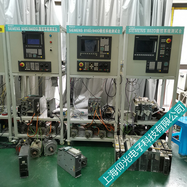 ��(sh��)��ϵ�y(t��ng)�S�޸���