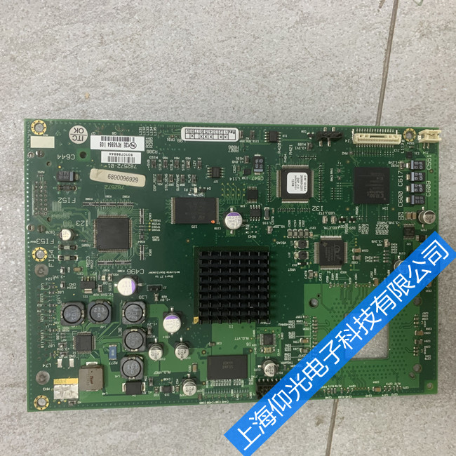 ������ʿ���·���M(j��n)ˮ�p�ľS��-�Ϻ��������