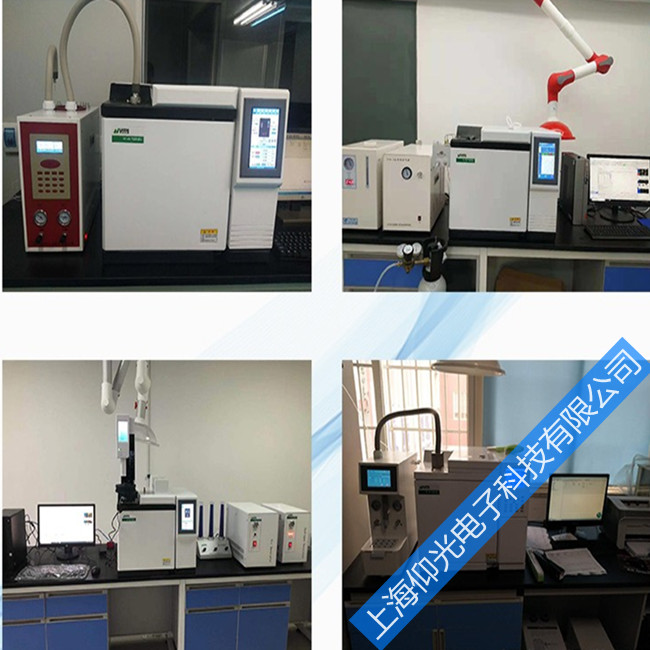 ����ellman���������l�C������ϾS��