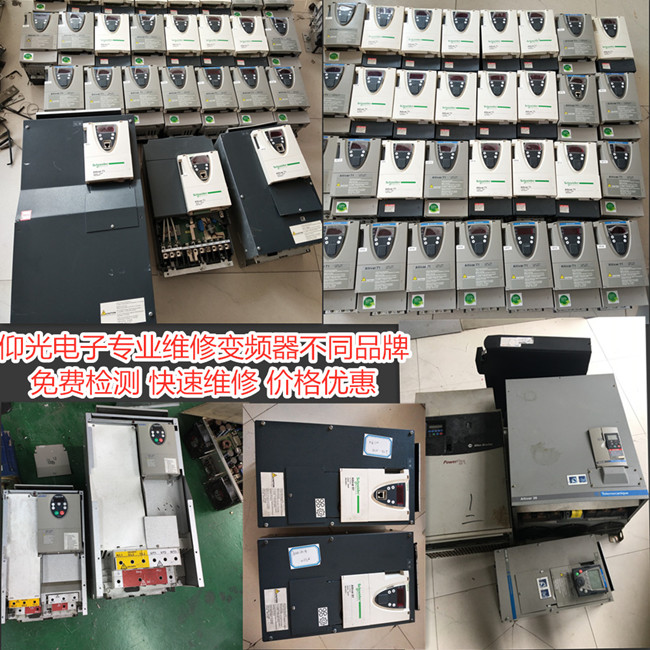 ʩ�͵�׃�l�����ϴ��aOCF����ԭ�򼰽�Q����