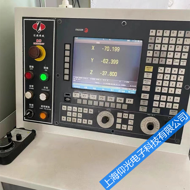 ��(sh��)��ϵ�y(t��ng)�S�޸���