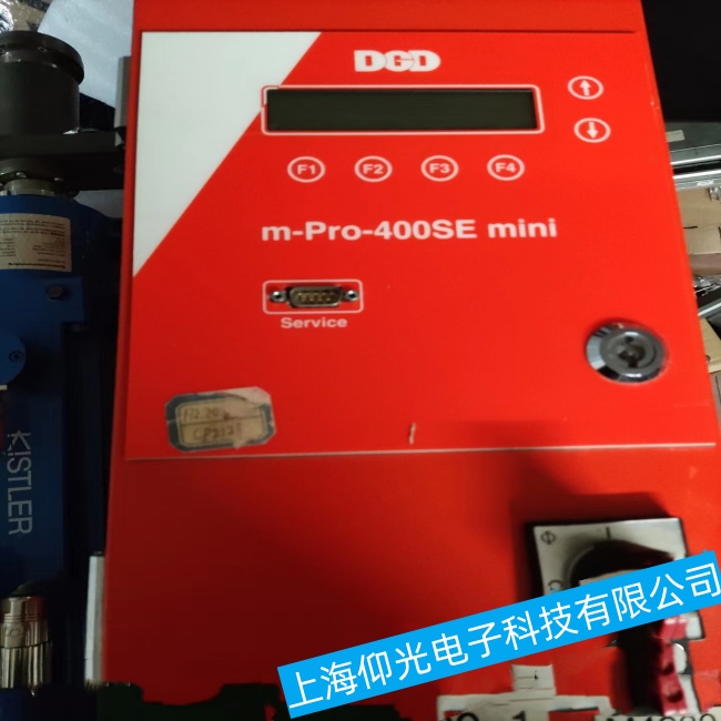 ˠQoOPT-STC-C1-V1ϵПo(w)(dng)ֹͣό(zhun)I(y)S