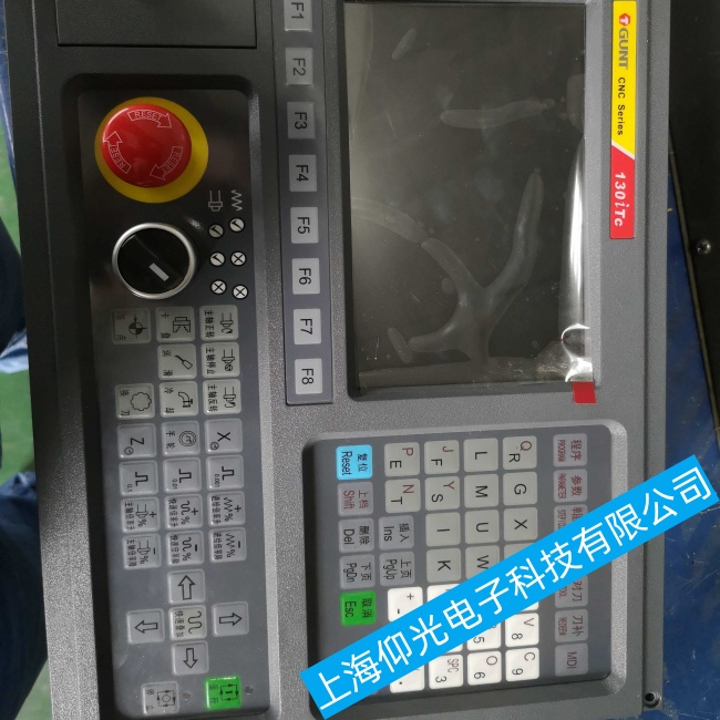 ݏV(sh)(sh)ϵy(tng)GSK218MCͨ늟o(yng)ϾSތS