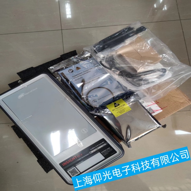 Ӣ�����m�Q�o������IC12�����@ʾ��(n��i)�ݮ�����y�a���ϾS�����M(f��i)�z�y(c��)