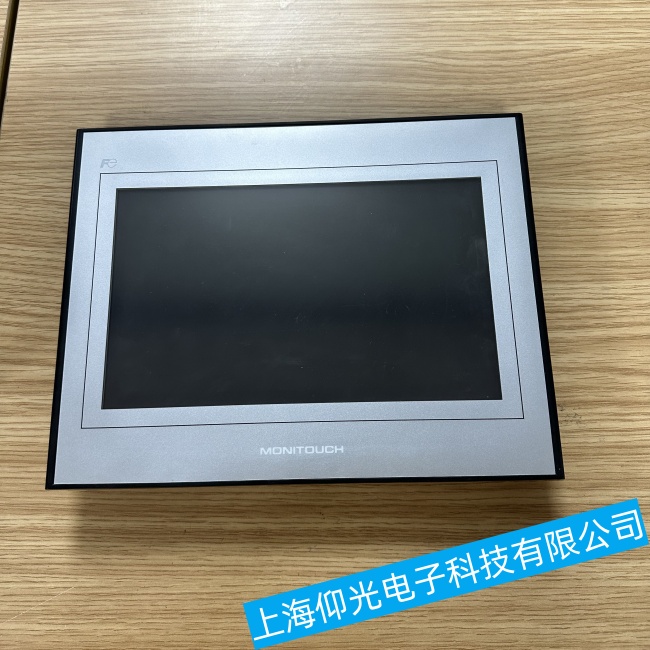ɶʿ|UG330H-VH4ڲr(sh)oκη(yng)푑(yng)tgϾS޷(w)